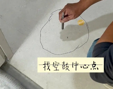 麻章瓷砖空鼓维修公司分享砂料配比不正确在瓷砖铺贴过程中可能导致以下问题